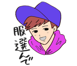 boyfriend loveres sticker (2) sticker #12959644