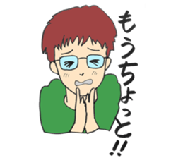 boyfriend loveres sticker (2) sticker #12959645