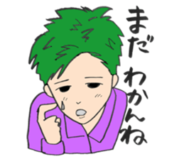 boyfriend loveres sticker (2) sticker #12959646