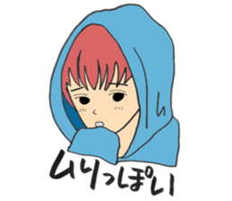 boyfriend loveres sticker (2) sticker #12959647