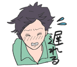 boyfriend loveres sticker (2) sticker #12959648