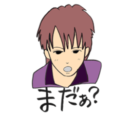 boyfriend loveres sticker (2) sticker #12959650