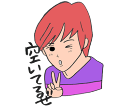 boyfriend loveres sticker (2) sticker #12959652