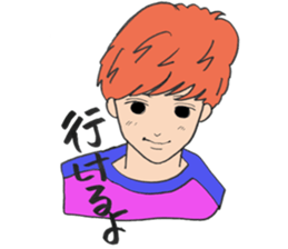 boyfriend loveres sticker (2) sticker #12959654