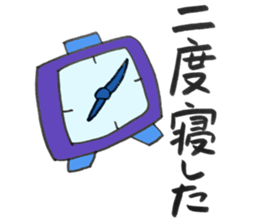 boyfriend loveres sticker (2) sticker #12959655