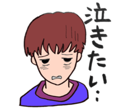 boyfriend loveres sticker (2) sticker #12959657