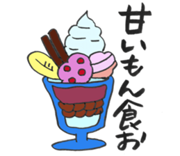 boyfriend loveres sticker (2) sticker #12959659