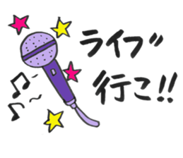 boyfriend loveres sticker (2) sticker #12959660