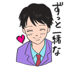 boyfriend loveres sticker (2) sticker #12959662