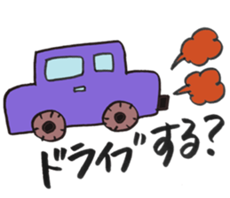 boyfriend loveres sticker (2) sticker #12959665