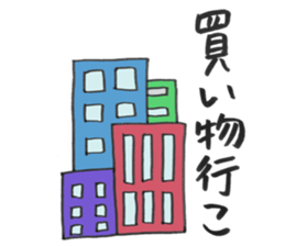 boyfriend loveres sticker (2) sticker #12959667