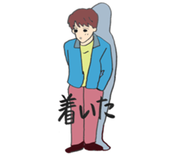 boyfriend loveres sticker (2) sticker #12959668