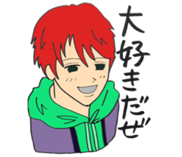 boyfriend loveres sticker (2) sticker #12959670