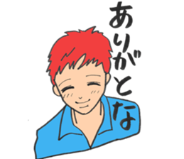 boyfriend loveres sticker (2) sticker #12959673