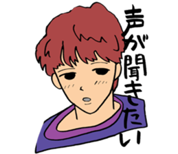 boyfriend loveres sticker (2) sticker #12959674