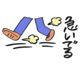 boyfriend loveres sticker (2) sticker #12959675