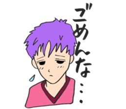 boyfriend loveres sticker (2) sticker #12959676