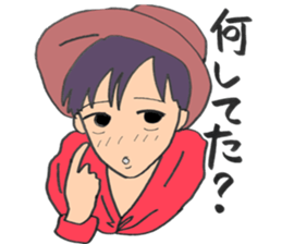 boyfriend loveres sticker (2) sticker #12959677