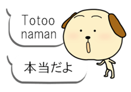 Tagarlog dog balloon sticker #12959687