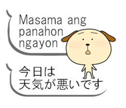 Tagarlog dog balloon sticker #12959702