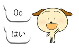 Tagarlog dog balloon sticker #12959703