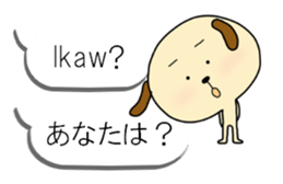 Tagarlog dog balloon sticker #12959707