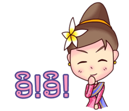 Sabaidee sticker #12959890