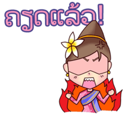 Sabaidee sticker #12959892