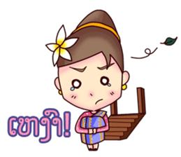 Sabaidee sticker #12959897