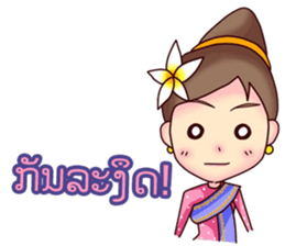 Sabaidee sticker #12959904