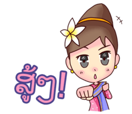 Sabaidee sticker #12959913