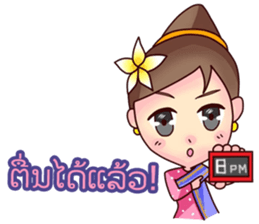 Sabaidee sticker #12959917