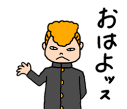 Daily conversation of friendly Yankee sticker #12959918