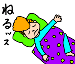 Daily conversation of friendly Yankee sticker #12959919