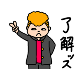 Daily conversation of friendly Yankee sticker #12959921