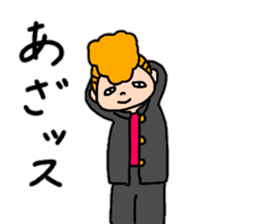 Daily conversation of friendly Yankee sticker #12959922