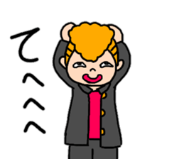 Daily conversation of friendly Yankee sticker #12959925