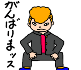 Daily conversation of friendly Yankee sticker #12959926