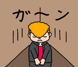 Daily conversation of friendly Yankee sticker #12959934