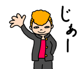 Daily conversation of friendly Yankee sticker #12959937