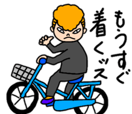 Daily conversation of friendly Yankee sticker #12959938