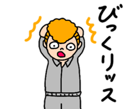 Daily conversation of friendly Yankee sticker #12959942