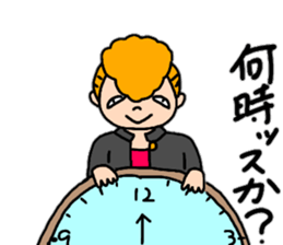 Daily conversation of friendly Yankee sticker #12959945