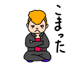 Daily conversation of friendly Yankee sticker #12959956