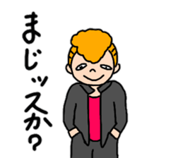 Daily conversation of friendly Yankee sticker #12959957