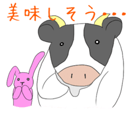 Autumn of the moocow sticker #12959963