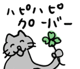 rinko chan sticker #12960078