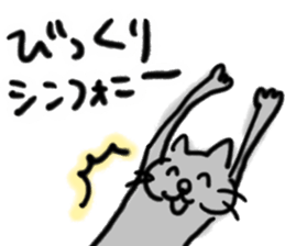 rinko chan sticker #12960079