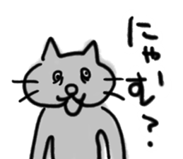 rinko chan sticker #12960081