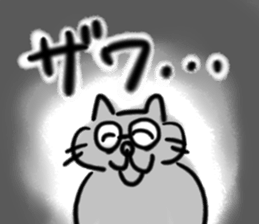 rinko chan sticker #12960085